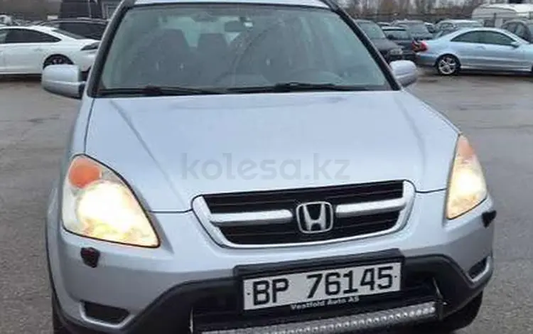 Honda CR-V 2004 года за 25 555 тг. в Актобе