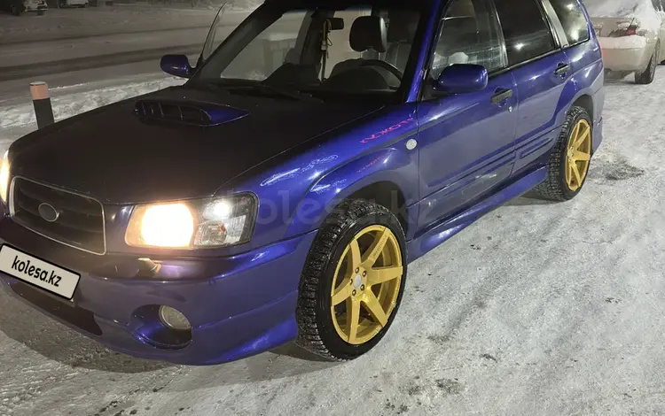 Subaru Forester 2003 годаүшін5 000 000 тг. в Усть-Каменогорск