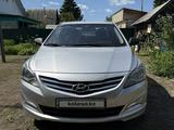 Hyundai Solaris 2014 года за 4 100 000 тг. в Петропавловск