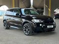 BMW X5 2015 года за 15 350 000 тг. в Алматы – фото 8