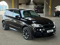 BMW X5 2015 года за 15 350 000 тг. в Алматы – фото 9