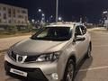 Toyota RAV4 2015 года за 8 500 000 тг. в Караганда – фото 15