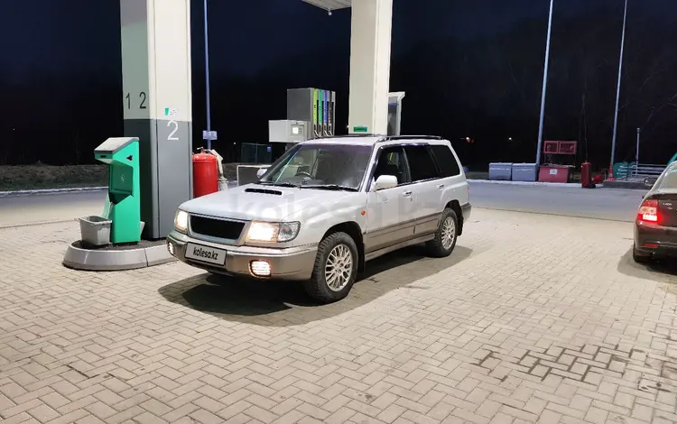 Subaru Forester 1997 годаfor3 500 000 тг. в Караганда