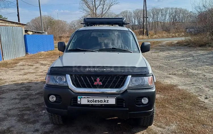 Mitsubishi Montero Sport 2000 года за 3 700 000 тг. в Таврическое