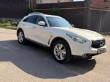 Infiniti QX70 2014 годаүшін11 000 000 тг. в Алматы – фото 2
