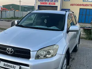 Toyota RAV4, 2006