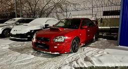Бампер Subaru Impreza «Конь» GD/GG за 100 000 тг. в Алматы – фото 4