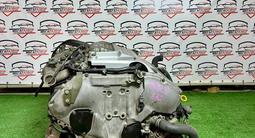 Двигатель контрактный Nissan VQ20DE объём 2.0 из Японииүшін50 000 тг. в Астана