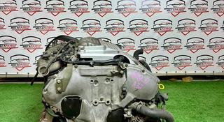 Двигатель контрактный Nissan VQ20DE объём 2.0 из Японии за 50 000 тг. в Астана