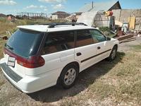 Subaru Legacy 1998 годаүшін2 000 000 тг. в Астана