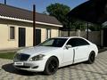 Mercedes-Benz S 350 2006 года за 5 700 000 тг. в Алматы