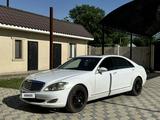 Mercedes-Benz S 350 2006 года за 5 700 000 тг. в Алматы