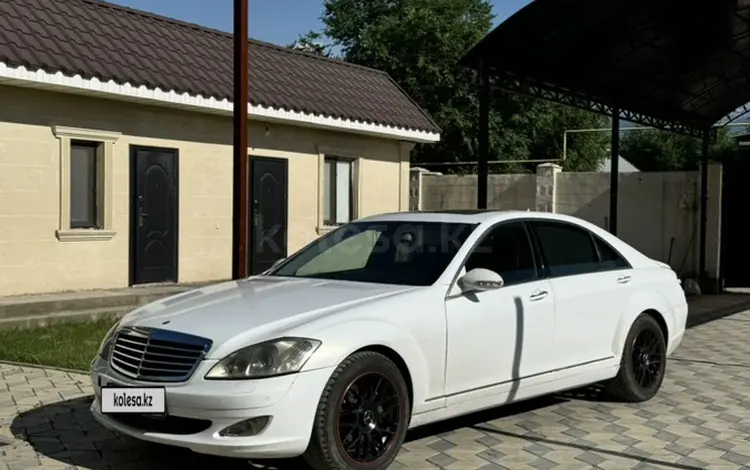 Mercedes-Benz S 350 2006 года за 5 700 000 тг. в Алматы