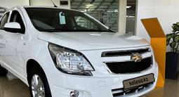 Chevrolet Cobalt Optimum AT 2024 года за 7 290 000 тг. в Павлодар