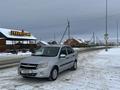 ВАЗ (Lada) Granta 2190 2012 года за 2 550 000 тг. в Уральск – фото 2