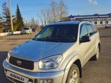 Toyota RAV4 2003 года за 5 000 000 тг. в Кокшетау – фото 3