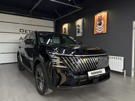 Changan CS75PLUS, 2026