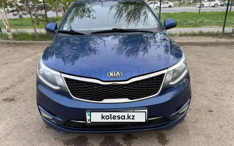 Kia Rio 2013 года за 4 700 000 тг. в Астана