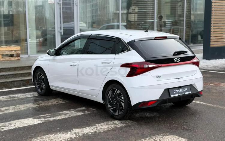 Hyundai i20 — миниатюра 2