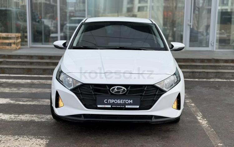 Hyundai i20 — миниатюра 5