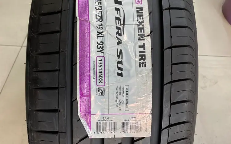 Nexen 245/35R19 NFera SU1 93Y/летоfor64 450 тг. в Алматы