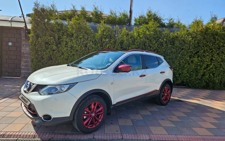 Nissan Qashqai 2017 годаүшін10 500 000 тг. в Алматы