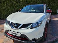 Nissan Qashqai 2017 года за 9 500 000 тг. в Алматы