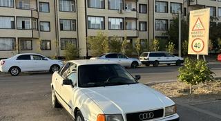 Audi 80 1993 года за 980 000 тг. в Тараз