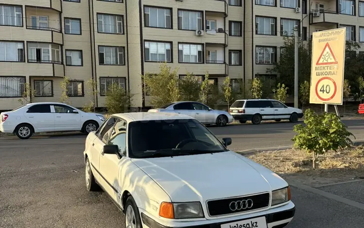 Audi 80 1993 года за 980 000 тг. в Тараз