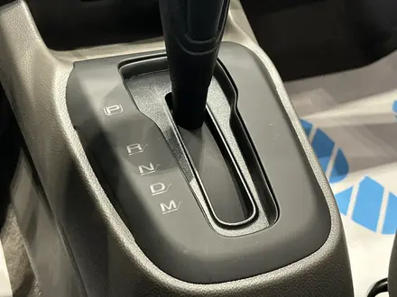 Chevrolet Cobalt Optimum AT 2026 года за 6 390 000 тг. в Костанай – фото 19