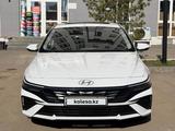Hyundai Elantra 2024 года за 7 900 000 тг. в Астана