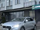 Hyundai Accent 2017 годаfor7 600 000 тг. в Алматы – фото 3