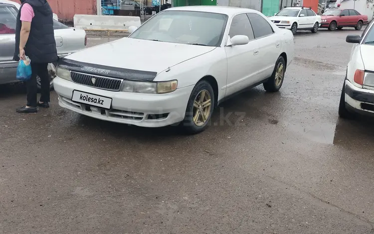 Toyota Chaser 1996 года за 2 800 000 тг. в Алматы