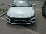 Hyundai Elantra 2024 года за 9 050 000 тг. в Алматы