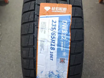 DIAMOND D312 235/65R18 106T за 42 000 тг. в Алматы