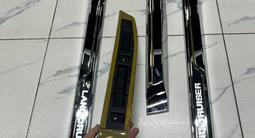 Молдинги дверей на Land Cruiser 200 за 45 000 тг. в Алматы – фото 3