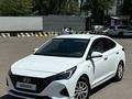 Hyundai Accent 2020 годаfor8 200 000 тг. в Алматы