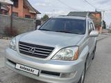 Lexus GX 470 2004 годаүшін10 300 000 тг. в Талдыкорган – фото 4