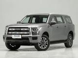 Капот Haval H5үшін250 000 тг. в Алматы