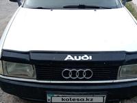 Audi 80 1989 года за 850 000 тг. в Конаев (Капшагай)