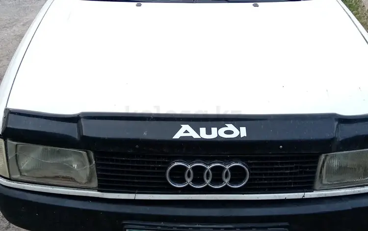 Audi 80 1989 годаүшін850 000 тг. в Конаев (Капшагай)
