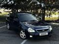 ВАЗ (Lada) Priora 2170 2014 года за 4 100 000 тг. в Алматы