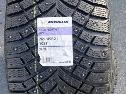 Michelin X-ICE North 4 SUV 265/45 R21 — Замена на 255/45 R21 за 550 000 тг. в Астана – фото 2