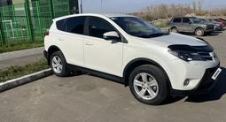 Toyota RAV4 2014 года за 11 500 000 тг. в Усть-Каменогорск – фото 2