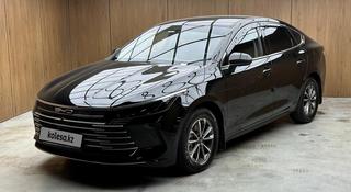 BYD Destroyer 05 Luxury 2025 года за 8 500 000 тг. в Караганда