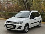 ВАЗ (Lada) Kalina 2194 2017 годаfor3 350 000 тг. в Актобе – фото 3