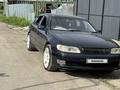Toyota Aristo 1996 года за 2 500 000 тг. в Алматы – фото 12