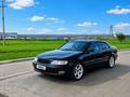 Toyota Aristo 1996 года за 2 500 000 тг. в Алматы – фото 8