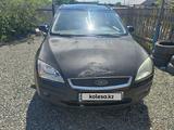 Ford Focus 2006 годаүшін2 300 000 тг. в Павлодар