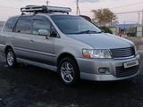 Nissan Bassara 2003 года за 3 200 000 тг. в Атырау
